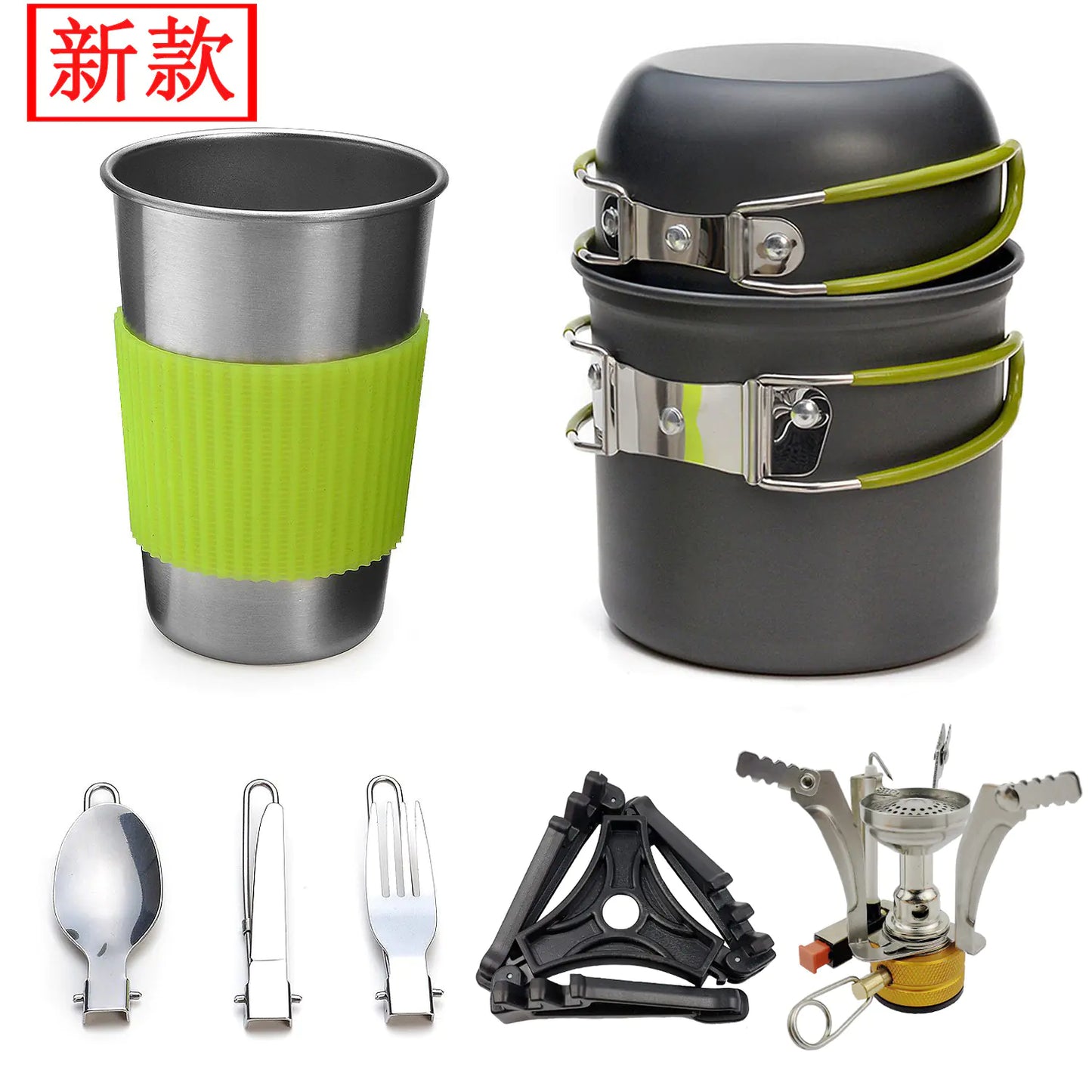 Outdoor Camp Cooking Gear Set